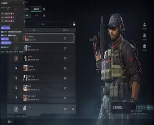 三角洲红点辅助怎么开软件效果